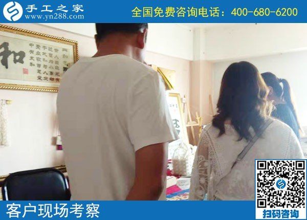 勵志珠凝聚家庭幸福感，河北滄州劉先生實地考察好項目帶回家給妻子做