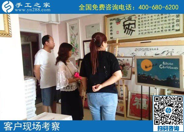 9月3日，做珠繡外發(fā)手工活發(fā)展前景如何？手工之家接待考察加工客戶剪影