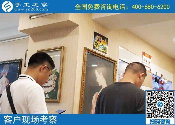 正規(guī)供料的手工活做什么好？貴州六盤水羅先生只看好手工之家雅薇麗珠繡