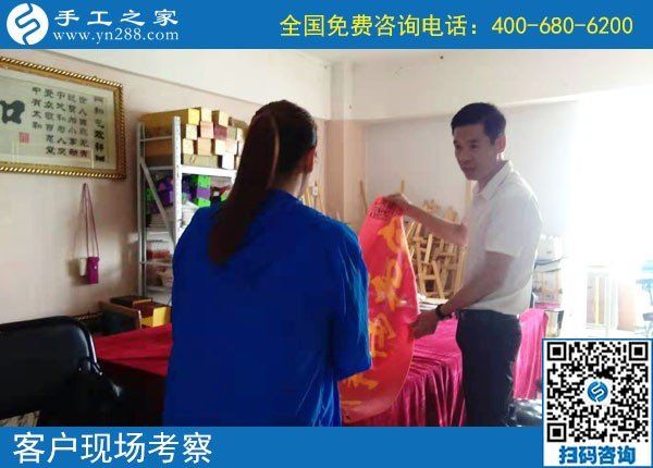 在家做兼職手工活，手工之家的勵志珠為何如此受歡迎？(圖1)