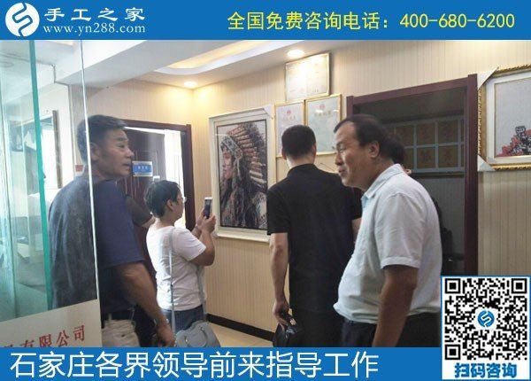 眾志同行，助力扶殘助殘事業(yè)------記河北石家莊助殘事業(yè)考察團(tuán)蒞臨手工之家