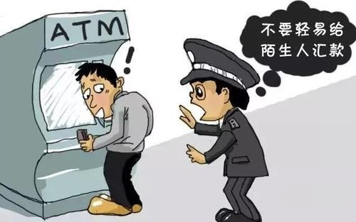 防騙在行動(dòng)，手工之家提醒這些騙局要認(rèn)清，千萬別上當(dāng)(圖3)