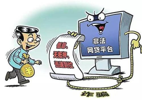 防騙在行動(dòng)，手工之家提醒這些騙局要認(rèn)清，千萬別上當(dāng)(圖2)