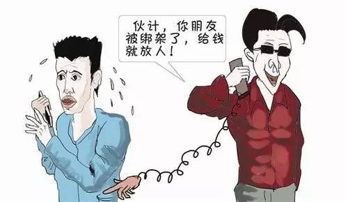 防騙在行動(dòng)，手工之家提醒這些騙局要認(rèn)清，千萬別上當(dāng)(圖5)