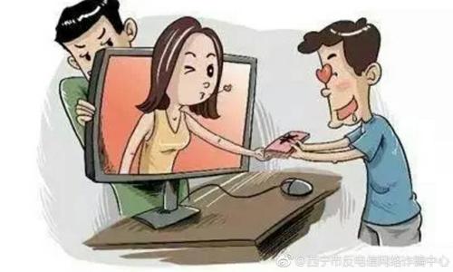 防騙在行動(dòng)，手工之家提醒這些騙局要認(rèn)清，千萬別上當(dāng)(圖4)