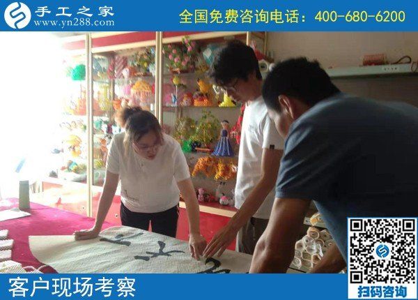 手工活代理加工靠譜嗎？當(dāng)然靠譜了，山西長(zhǎng)治秦先生選擇這里后成功創(chuàng)業(yè)了