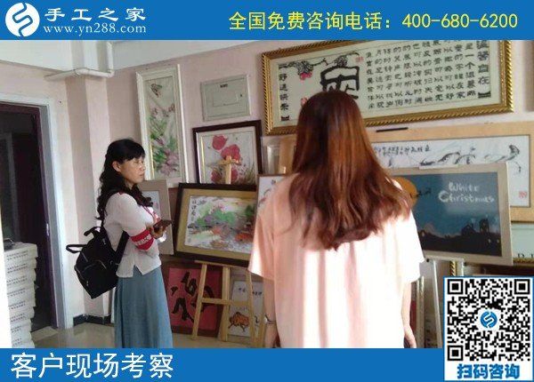 9月7日，這個外發(fā)手工活的加工材料每次能領(lǐng)多少？手工之家接待考察加工客戶剪影