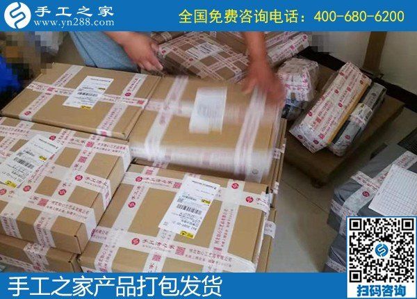 每次的手工活加工任務(wù)都是一種信任，廣東廣州楊女士認真負責(zé)的做好每幅成品