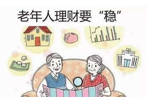 防騙在行動，手工之家提醒要了解老年人理財，謹防上當受騙