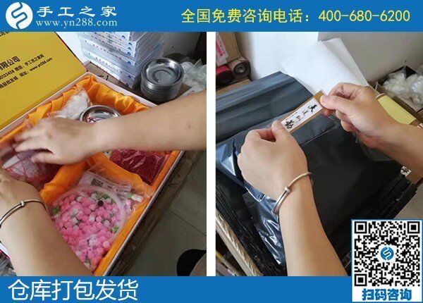 手工活外發(fā)是真的嗎？來(lái)手工之家實(shí)地考察看看就知道了(圖1)