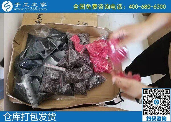 手工活外發(fā)是真的嗎？來(lái)手工之家實(shí)地考察看看就知道了(圖2)