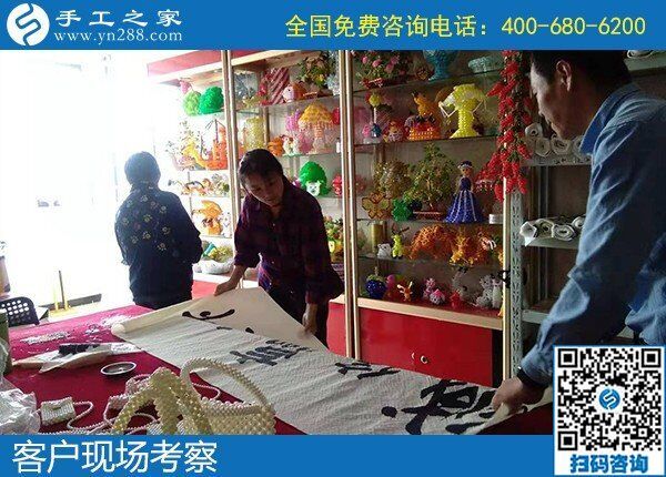 在家賺錢的手工活，為什么越來越多的人選擇手工之家？(圖3)