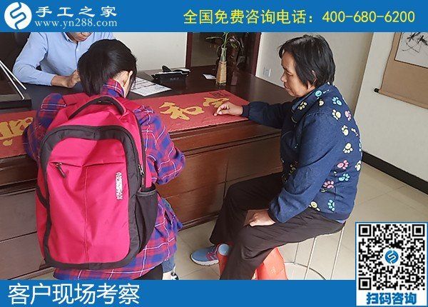 哪里有手工活外發(fā)拿回家做？客戶來訪手工之家(圖2)
