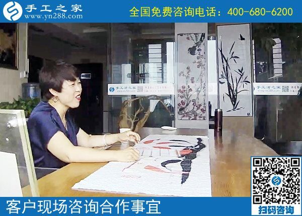 真正的手工活外發(fā)公司在這里！想做手工活不用東奔西跑了(圖2)