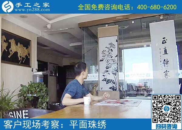串珠手工活外發(fā)，就來手工之家！越來越多人的選擇(圖2)