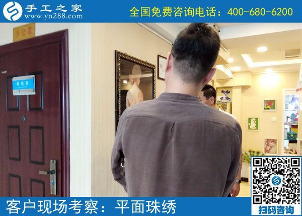 手工活加工，一個(gè)可以在家賺錢的新職業(yè)！客戶來合作(圖1)
