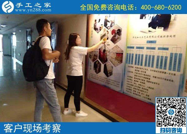 正規(guī)手工活兼職哪里找？客戶聽說手工之家比較好(圖2)