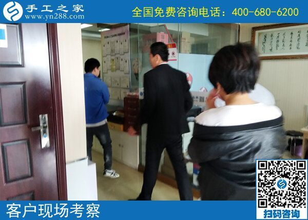 手工活外發(fā)加工勵(lì)志珠，男人也可以做的兼職手工活(圖2)