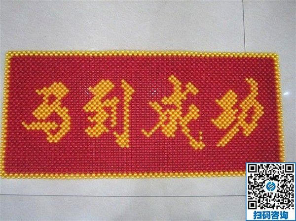 手工活在家兼職串珠子，越來越多的人選擇手工之家(圖1)