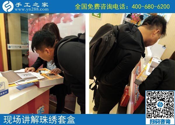 手工活去哪里找？來手工之家考察的客戶收獲滿意(圖2)
