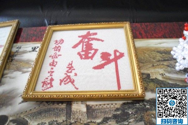 手工活外放，讓無法外出工作的人也可以在家有份收入(圖2)