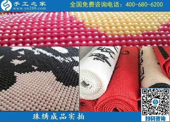 想做手工活去哪里找？天津西青區(qū)陸女士在網(wǎng)上找到受大眾好評(píng)的正規(guī)企業(yè)