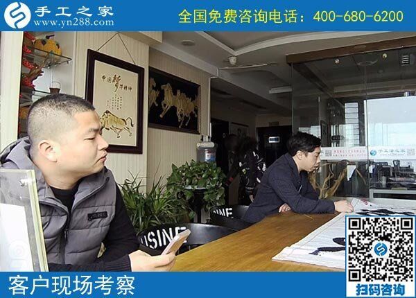 邯鄲有手工活外發(fā)嗎？家門口企業(yè)當(dāng)屬手工之家！(圖2)