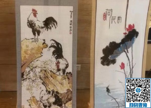 勵志珠珠繡參加第七屆中國公益慈善項目交流展示會！??！