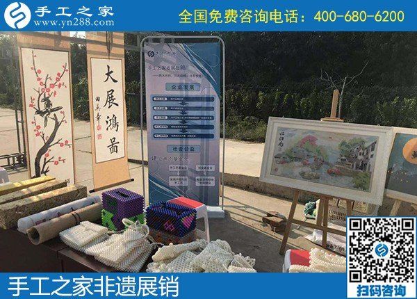 9月23日，如何保證加工客戶做出合格的手工產(chǎn)品，勵(lì)志珠珠繡這樣做，手工之家接待考察加工客戶剪影