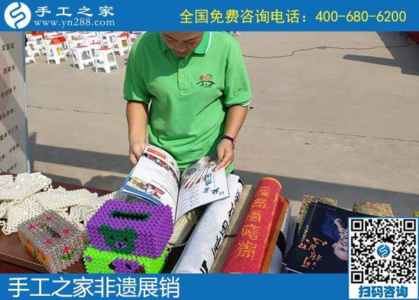 雅薇麗珠繡在邯參加非遺項目展銷，獻禮祖國70歲生日