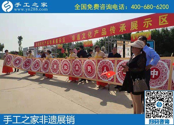 雅薇麗珠繡在邯參加非遺項目展銷，獻禮祖國70歲生日