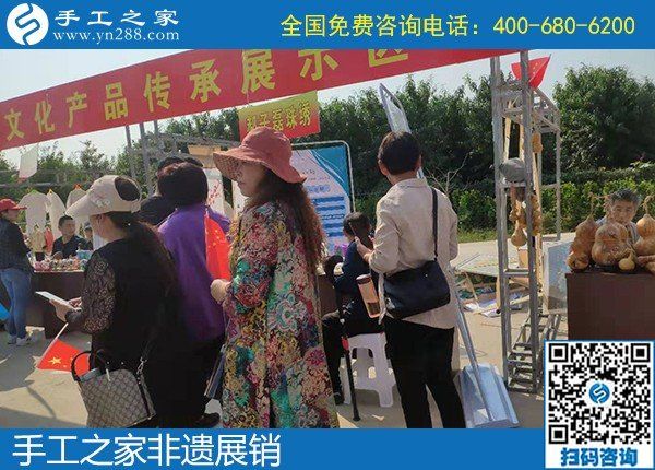 雅薇麗珠繡在邯參加非遺項目展銷，獻禮祖國70歲生日