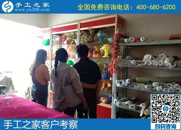 在家做的手工活，手工之家勵(lì)志珠成為越來越多人的選擇(圖2)