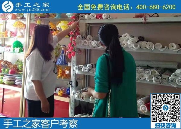 9月24 日，正規(guī)手工活就是讓你了解清楚的手工活，手工之家接待考察加工客戶剪影