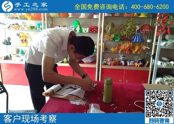9月25日，找正規(guī)手工活，實(shí)地考察為的是更好判斷和驗(yàn)證，手工之家接待考察加工客戶剪影