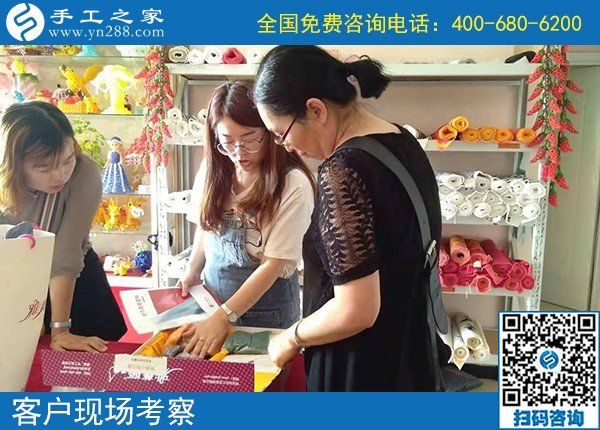 9月25日，找正規(guī)手工活，實(shí)地考察為的是更好判斷和驗(yàn)證，手工之家接待考察加工客戶剪影