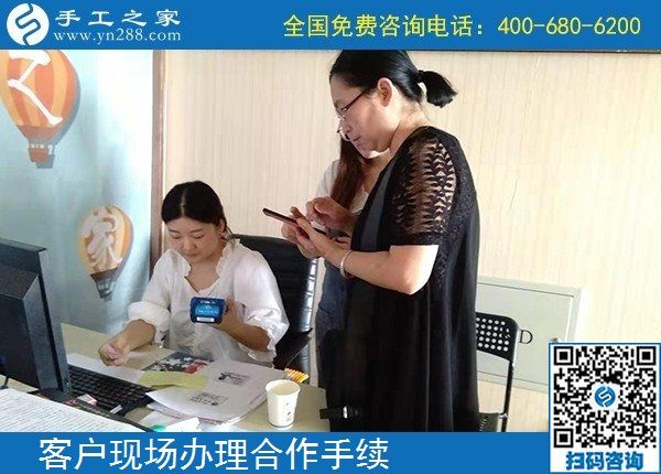 在家干的手工活有什么？手工之家勵(lì)志珠繡(圖1)