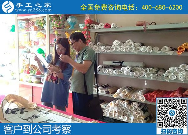 兼職手工活靠譜嗎？找對一個正規(guī)平臺很重要(圖2)