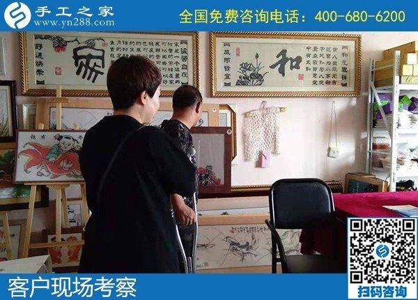 在家干的手工活有什么？手工之家勵(lì)志珠繡(圖2)