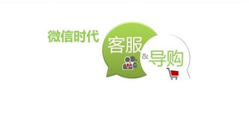 關于微信營銷的幾個注意事項，手工之家提醒大家千萬要注意！(圖2)