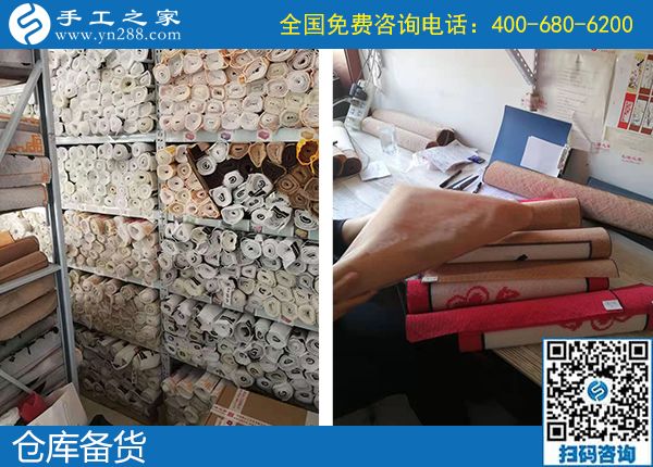 有沒有什么手工活做？大家都喜歡的手工之家勵志珠(圖1)