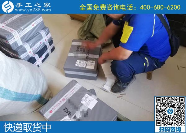 在家怎么接手工活做？手工之家有詳細(xì)外發(fā)合作流程(圖1)