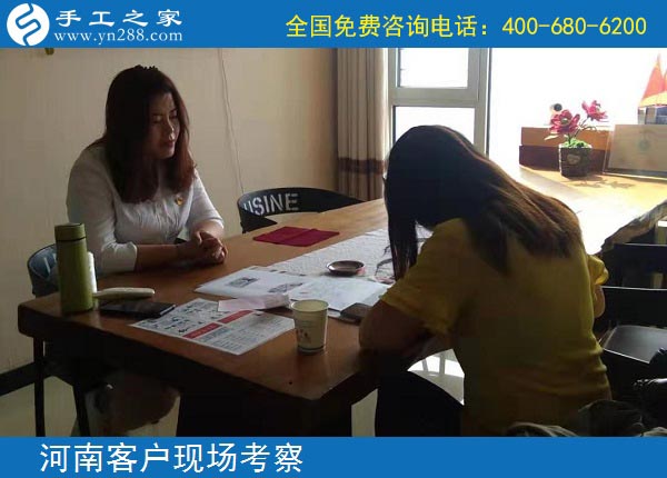 9月30日，產(chǎn)品是一個(gè)正規(guī)手工活外發(fā)加工廠家的根本，手工之家接待考察加工客戶剪影