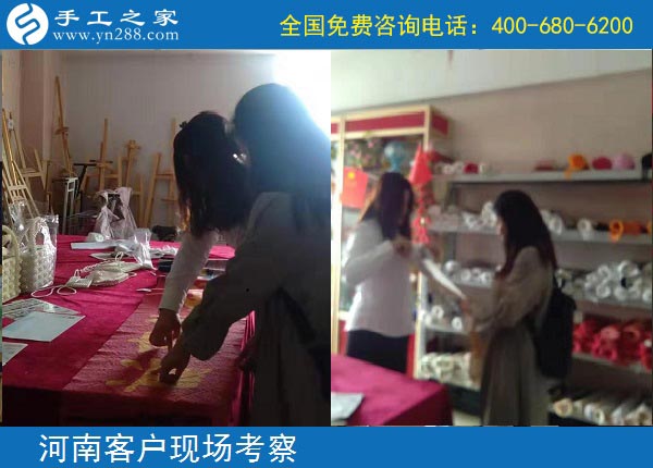 9月30日，產(chǎn)品是一個(gè)正規(guī)手工活外發(fā)加工廠家的根本，手工之家接待考察加工客戶剪影