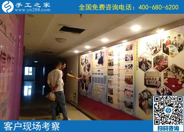 10月1日，國定假日里，正規(guī)手工活廠家的各項(xiàng)工作、服務(wù)不變。手工之家接待考察加工客戶剪影
