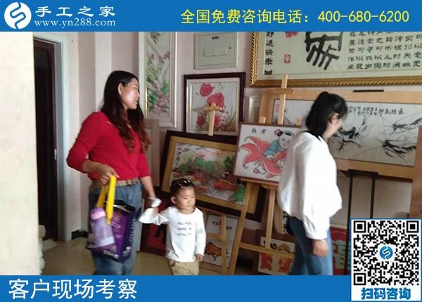10月2日，選擇正規(guī)手工活，越來越多的人選擇節(jié)假日來考察合作，手工之家接待考察加工客戶剪影