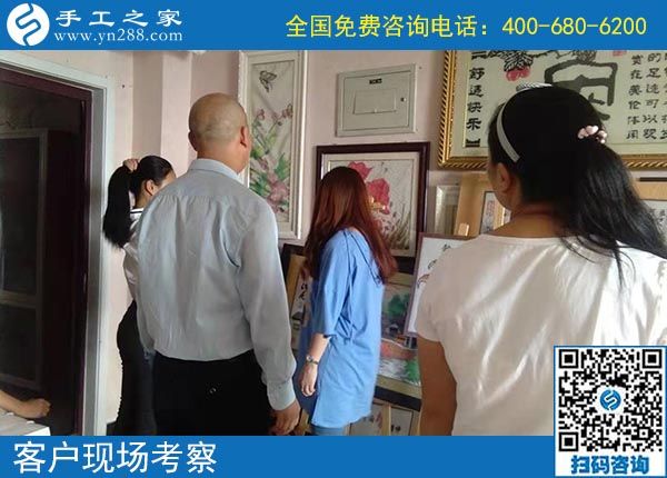 10月2日，選擇正規(guī)手工活，越來越多的人選擇節(jié)假日來考察合作，手工之家接待考察加工客戶剪影