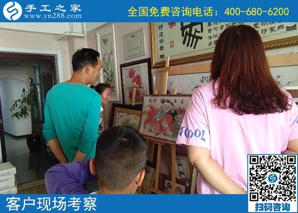 10月2日，選擇正規(guī)手工活，越來越多的人選擇節(jié)假日來考察合作，手工之家接待考察加工客戶剪影