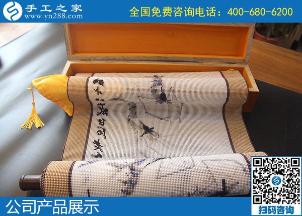 10月4日，不管什么天氣，在家做手工活掙錢都是一個好的選擇，手工之家接待考察加工客戶剪影