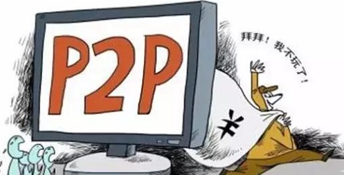 金融騙局已向農(nóng)村蔓延，手工之家提醒廣大農(nóng)民朋友注意防范！(圖2)